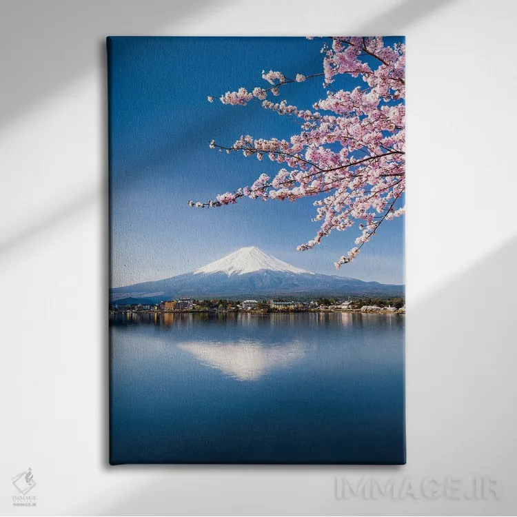 تابلو دکوراتیو Japan,شکوفه گیلاس و کوه فوجی در دریاچه کاواگوچیکو، ژاپن اثر یان بکه - نمای روبهرو روی دیوار