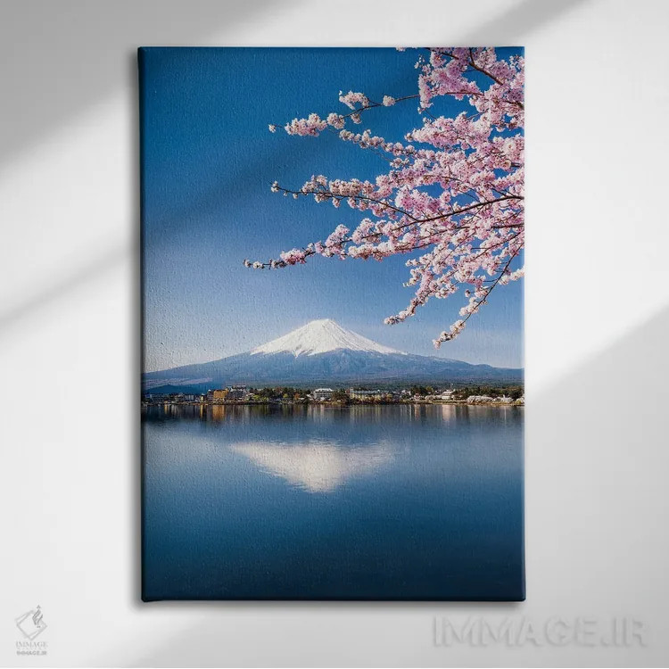 تابلو دکوراتیو Japan,شکوفه گیلاس و کوه فوجی در دریاچه کاواگوچیکو، ژاپن اثر یان بکه - نمای روبهرو روی دیوار
