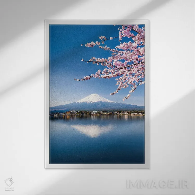 تابلو دکوراتیو Japan,شکوفه گیلاس و کوه فوجی در دریاچه کاواگوچیکو، ژاپن اثر یان بکه - نمای قابدار سفید