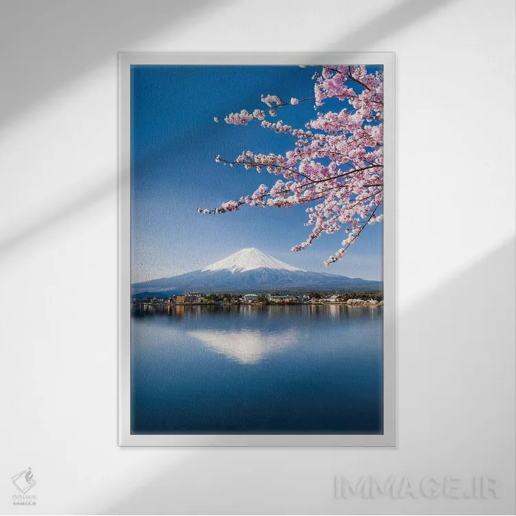 تابلو دکوراتیو Japan,شکوفه گیلاس و کوه فوجی در دریاچه کاواگوچیکو، ژاپن اثر یان بکه - نمای قابدار سفید