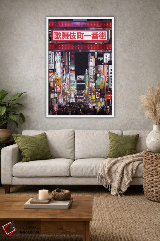 تابلو دکوراتیو Shinjuku, Tokyo,ورودی منطقه تفریحات شبانه کابوکی چو، شینجوکو، ت… اثر یان بکه - D1W