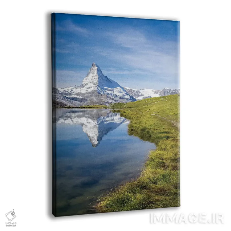 تابلو دکوراتیو دریاچه استلی و ماترهورن در تابستان اثر یان بکه - نمای پرسپکتیو محصول