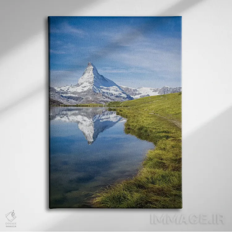 تابلو دکوراتیو دریاچه استلی و ماترهورن در تابستان اثر یان بکه - نمای روبهرو روی دیوار