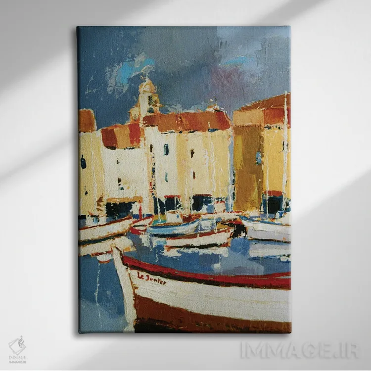 تابلو دکوراتیو سن-تروپه در پروانس اثر ژان-نوئل لو ژونتر - نمای روبهرو روی دیوار