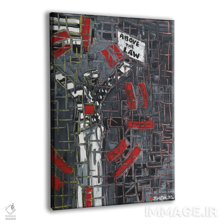 تابلو دکوراتیو فراتر از قانون اثر یواخیم مک میلان - نمای پرسپکتیو محصول