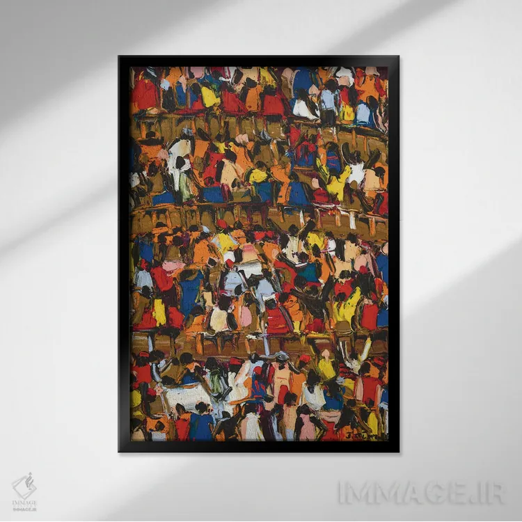 تابلو دکوراتیو جمعیت ورزشگاه اثر یواخیم مک میلان - نمای قابدار مشکی