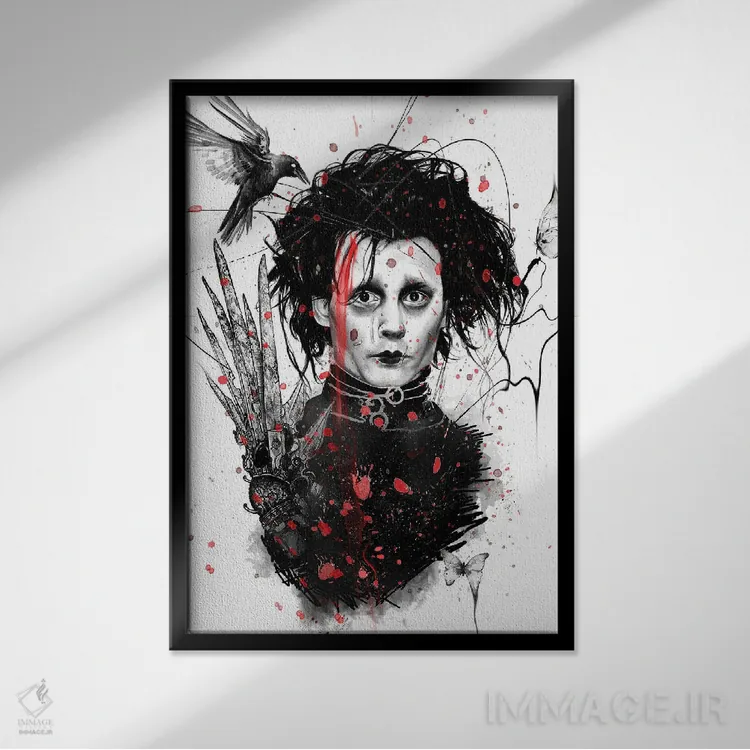 تابلو دکوراتیو ادوارد اثر جان سانتوس - نمای قابدار مشکی