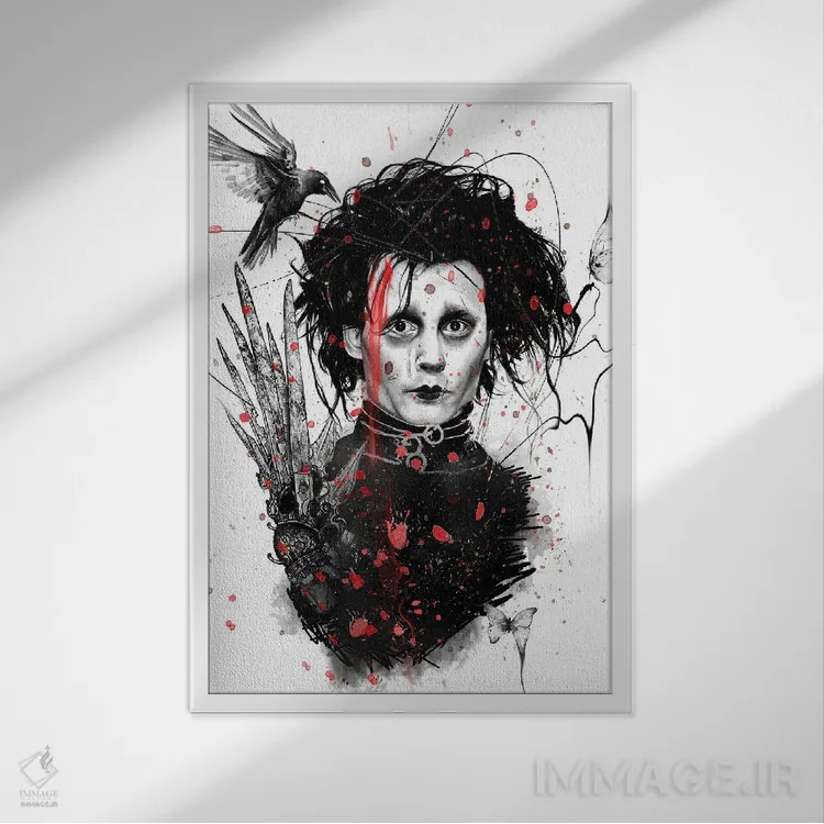 تابلو دکوراتیو ادوارد اثر جان سانتوس - نمای قابدار سفید