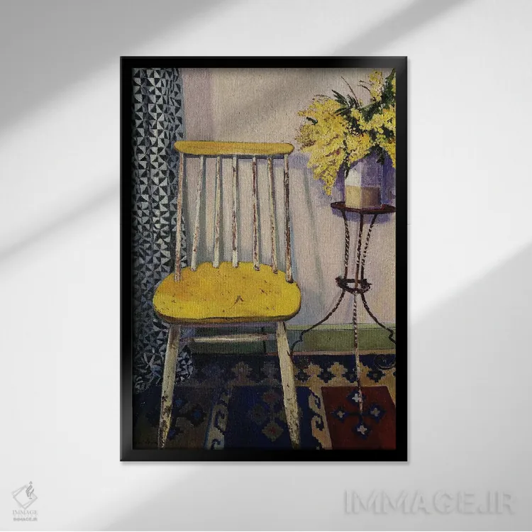 تابلو دکوراتیو صندلی میموزا اثر ژان پل کورشیا - نمای قابدار مشکی