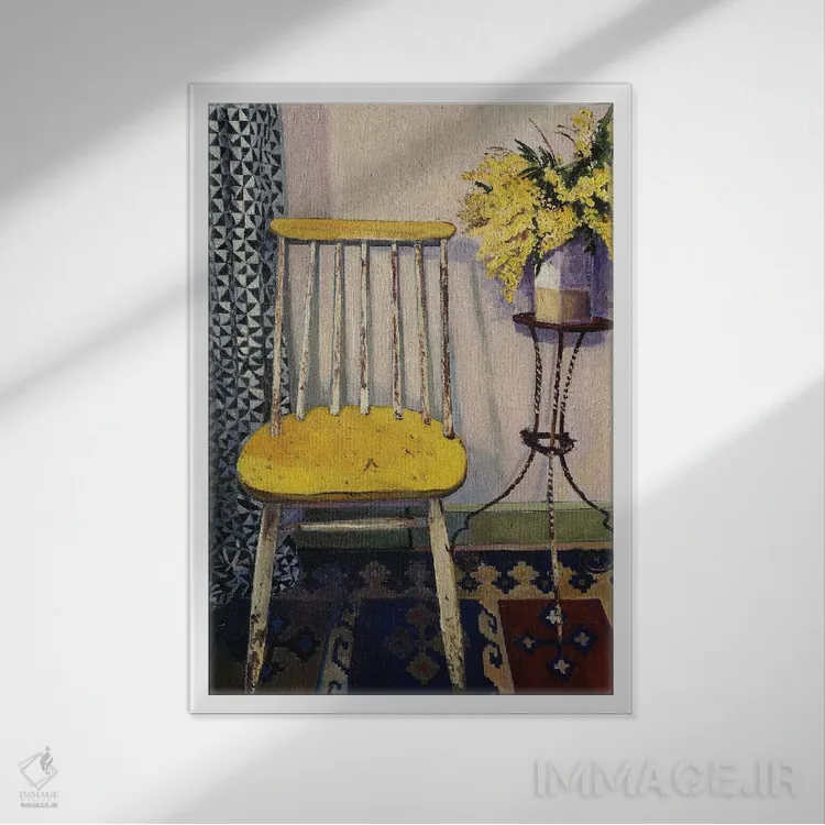 تابلو دکوراتیو صندلی میموزا اثر ژان پل کورشیا - نمای قابدار سفید