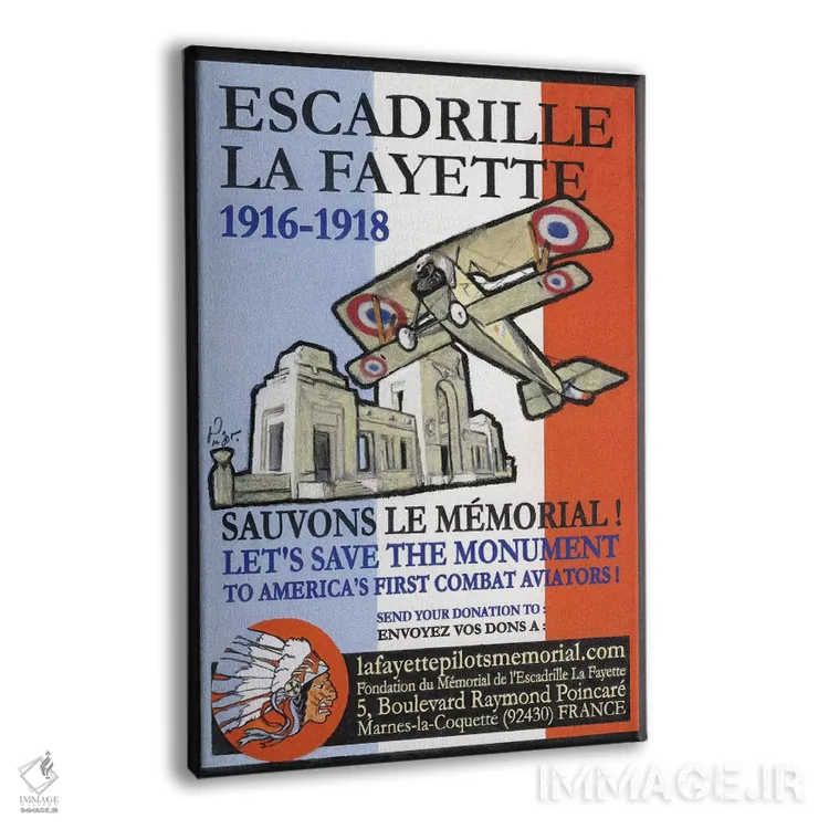 تابلو دکوراتیو اسکادران لافایت اثر ژان-پی یر گو - نمای پرسپکتیو محصول