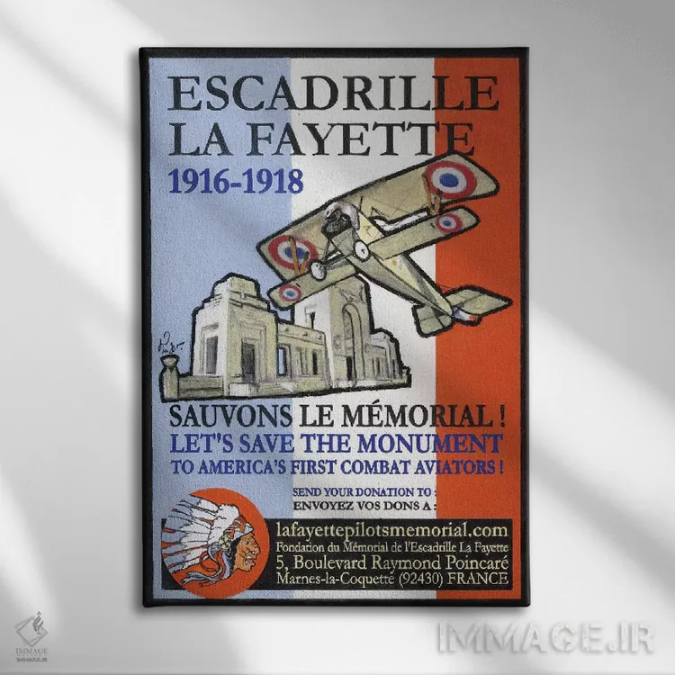 تابلو دکوراتیو اسکادران لافایت اثر ژان-پی یر گو - نمای روبهرو روی دیوار