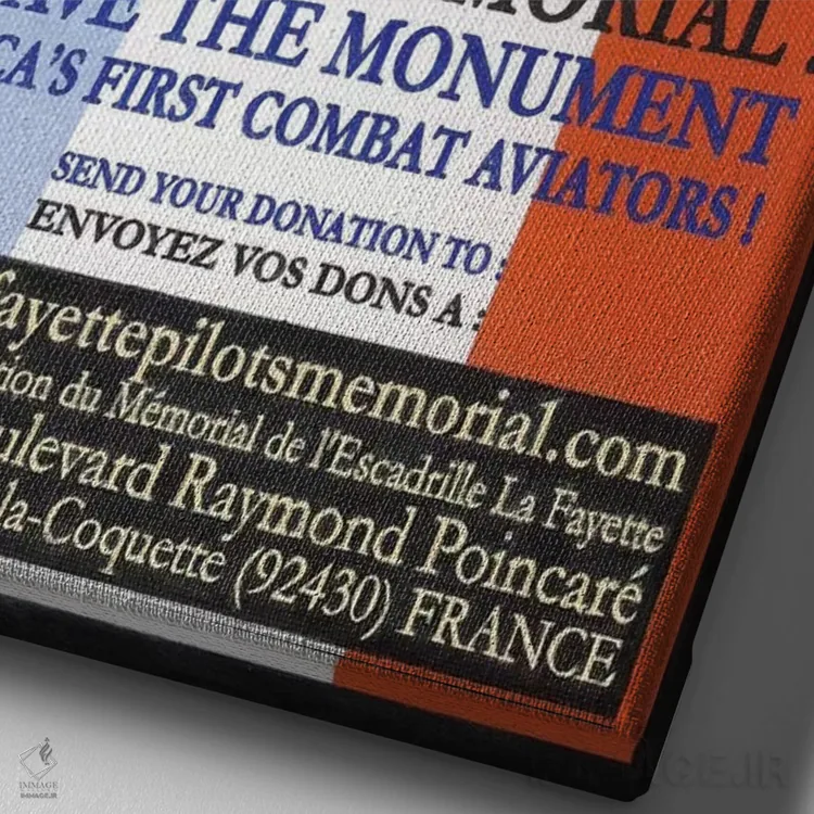 تابلو دکوراتیو اسکادران لافایت اثر ژان-پی یر گو - نمای نزدیک بافت بوم