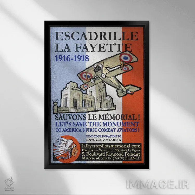 تابلو دکوراتیو اسکادران لافایت اثر ژان-پی یر گو - نمای قابدار مشکی