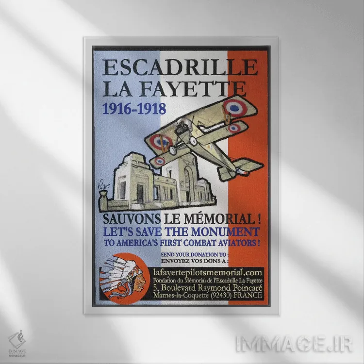 تابلو دکوراتیو اسکادران لافایت اثر ژان-پی یر گو - نمای قابدار سفید