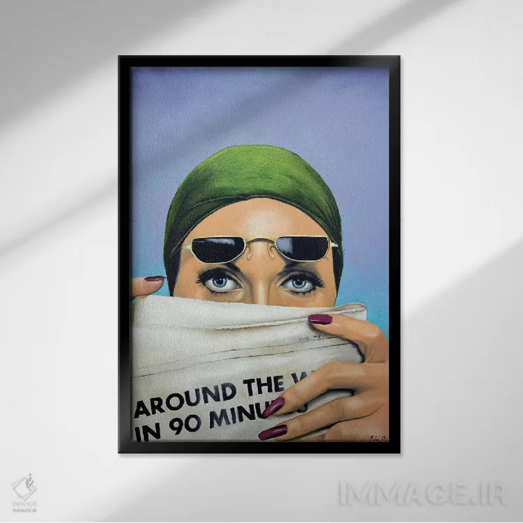 تابلو دکوراتیو تماشاگر بی ملاحظه اثر جانی پاپکس - نمای قابدار مشکی