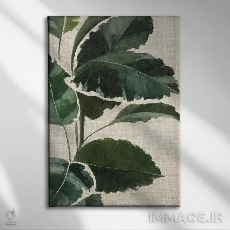 تابلو مدرن مطالعه گرمسیری ۱ اثر جولیا پورینتون - نمای روبهرو روی دیوار