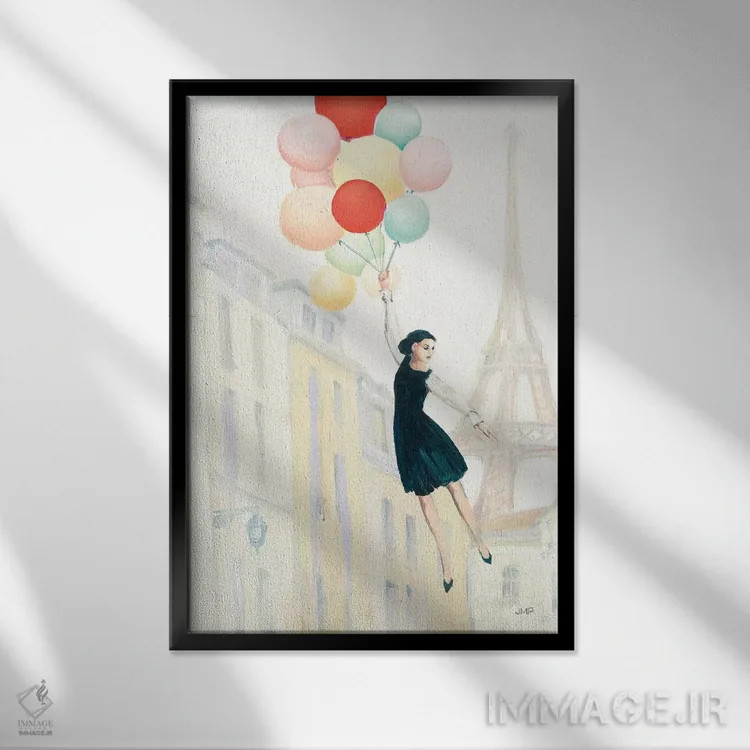 تابلو دکوراتیو بالا در پاریس ۲ اثر جولیا پورینتون - نمای قابدار مشکی