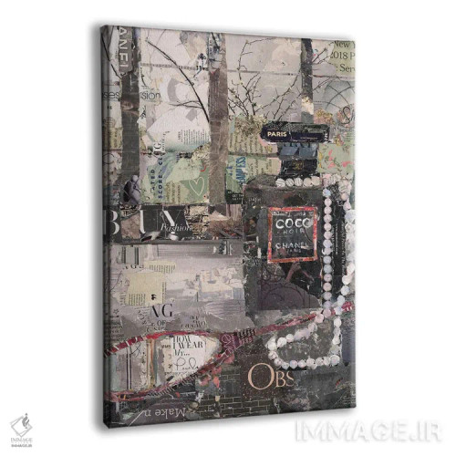 تابلو دکوراتیو چگونه مرواریدهایم را می پوشم اثر جیمی پاولیچ-واکر - نمای پرسپکتیو محصول