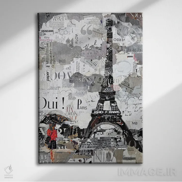 تابلو دکوراتیو کی پاریس اثر جیمی پاولیچ-واکر - نمای روبهرو روی دیوار