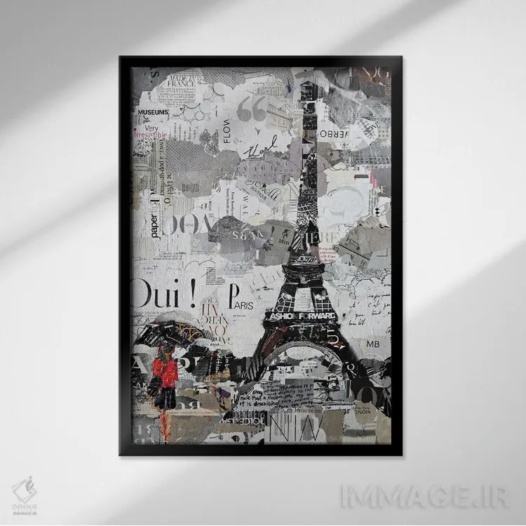 تابلو دکوراتیو کی پاریس اثر جیمی پاولیچ-واکر - نمای قابدار مشکی