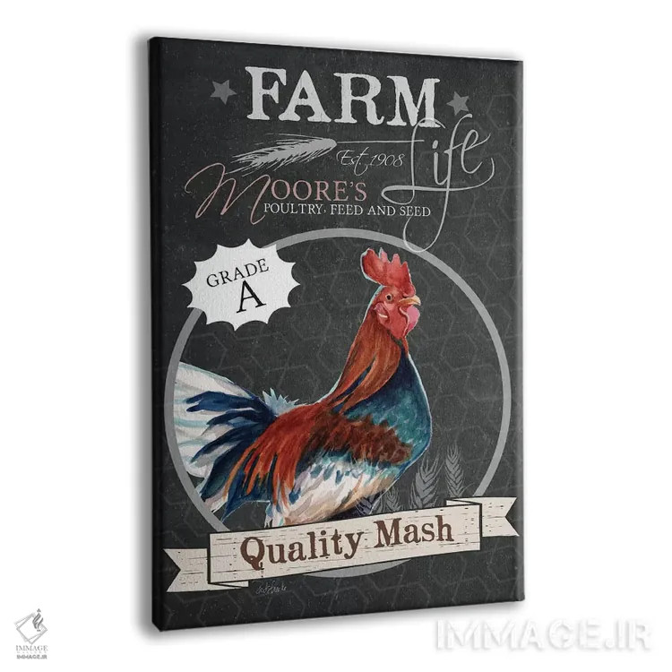 تابلو مدرن خوراک دام با کیفیت اثر جنیفر رداستریک - نمای پرسپکتیو محصول