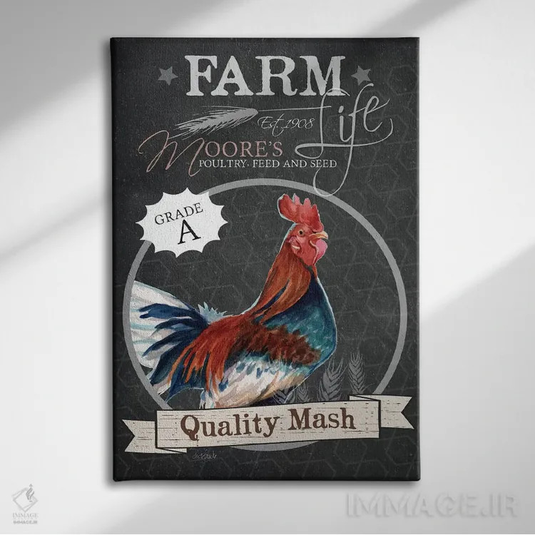 تابلو مدرن خوراک دام با کیفیت اثر جنیفر رداستریک - نمای روبهرو روی دیوار