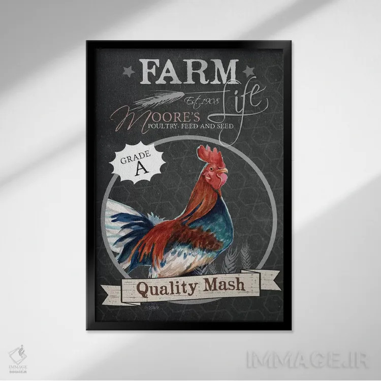 تابلو مدرن خوراک دام با کیفیت اثر جنیفر رداستریک - نمای قابدار مشکی