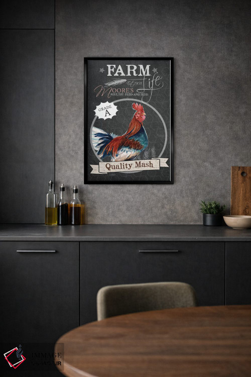 تابلو مدرن خوراک دام با کیفیت اثر جنیفر رداستریک - D1B