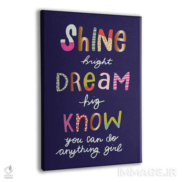 تابلو دکوراتیو مهمانی باغ اثر جسیکا بروگینک - نمای پرسپکتیو محصول