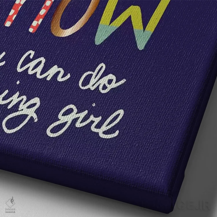 تابلو دکوراتیو مهمانی باغ اثر جسیکا بروگینک - نمای نزدیک بافت بوم