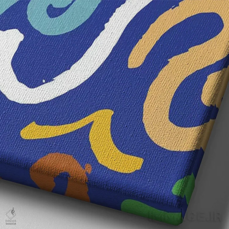 تابلو انتزاعی روشن و جسور ۳ اثر جسیکا بروگینک - نمای نزدیک بافت بوم