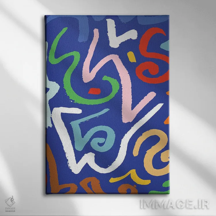 تابلو انتزاعی روشن و جسور ۳ اثر جسیکا بروگینک - نمای روبهرو روی دیوار