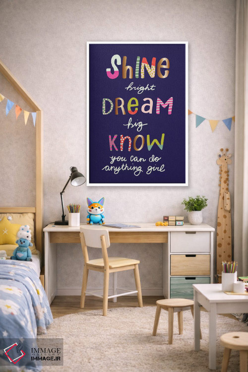 تابلو دکوراتیو مهمانی باغ اثر جسیکا بروگینک - D1W