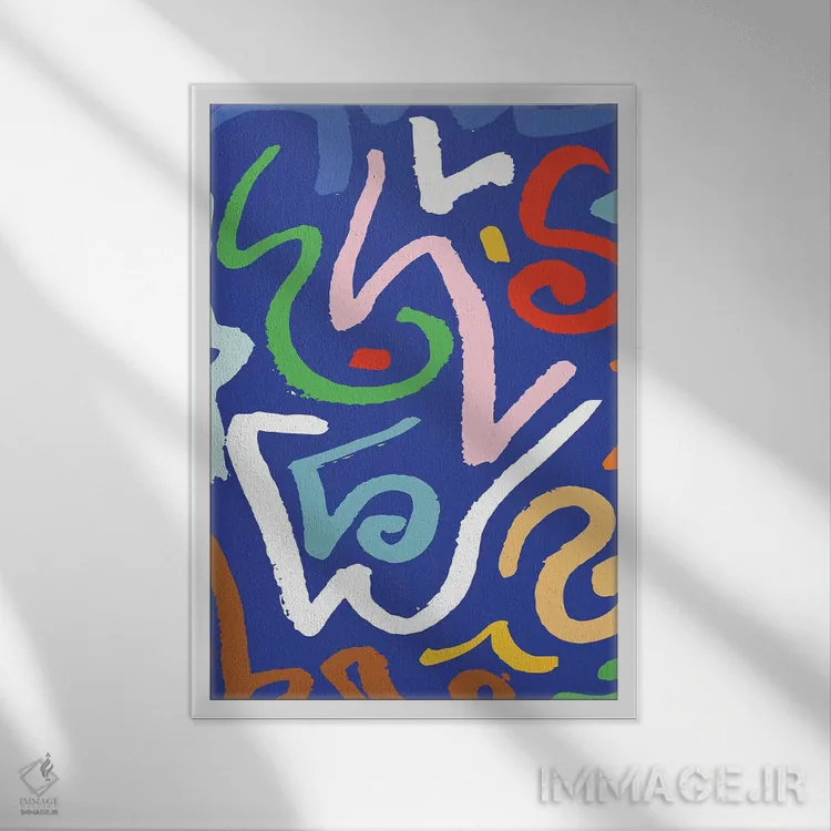 تابلو انتزاعی روشن و جسور ۳ اثر جسیکا بروگینک - نمای قابدار سفید
