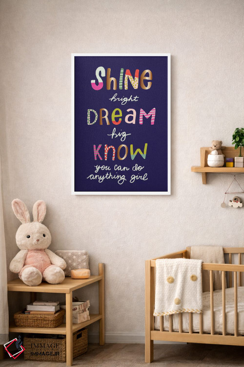 تابلو دکوراتیو مهمانی باغ اثر جسیکا بروگینک - D3W