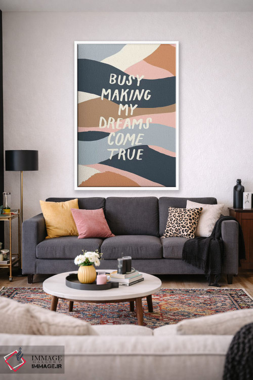 تابلو دکوراتیو تو کارهای بزرگی انجام خواهی داد ۲ اثر جسیکا بروگینک - D1W