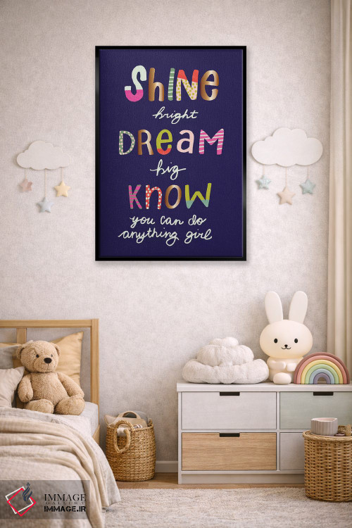 تابلو دکوراتیو مهمانی باغ اثر جسیکا بروگینک - D6B