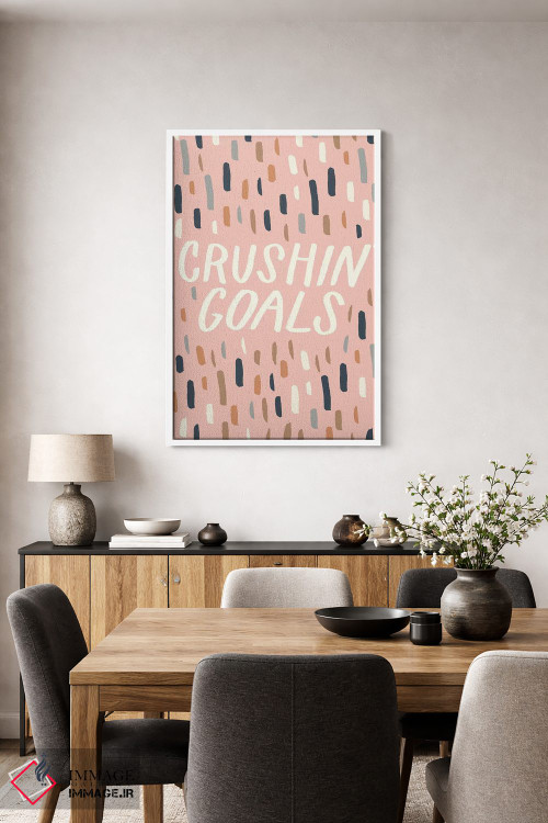 تابلو دکوراتیو تو کارهای بزرگی انجام خواهی داد ۳ اثر جسیکا بروگینک - D4W