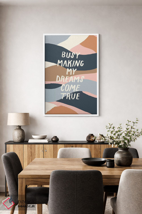 تابلو دکوراتیو تو کارهای بزرگی انجام خواهی داد ۲ اثر جسیکا بروگینک - D4W