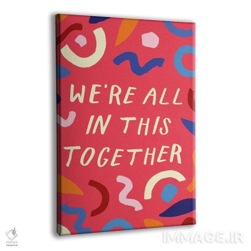 تابلو دکوراتیو درخشان و جسورانه نهم اثر جسیکا بروگینک - نمای پرسپکتیو محصول