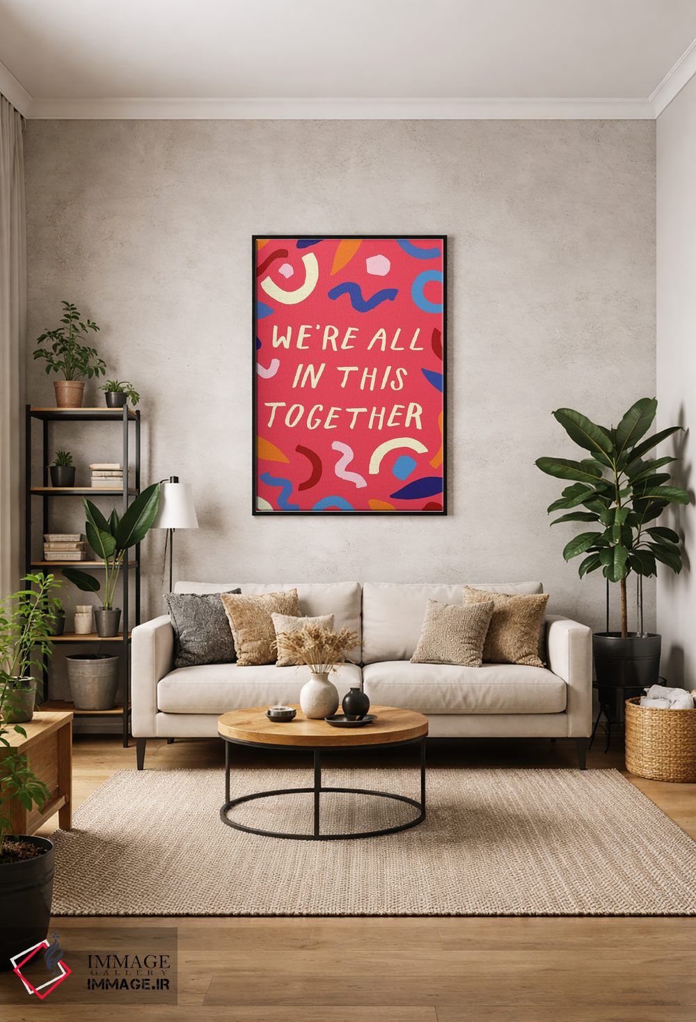 تابلو دکوراتیو درخشان و جسورانه نهم اثر جسیکا بروگینک - D1B