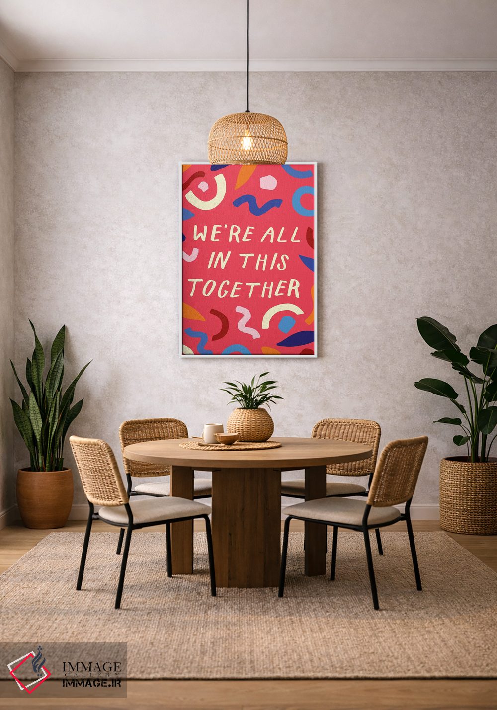 تابلو دکوراتیو درخشان و جسورانه نهم اثر جسیکا بروگینک - D2W