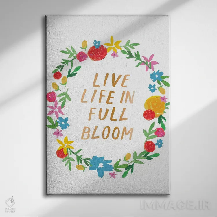 تابلو دکوراتیو گل های پرطراوت سوم اثر جسیکا بروگینک - نمای روبهرو روی دیوار