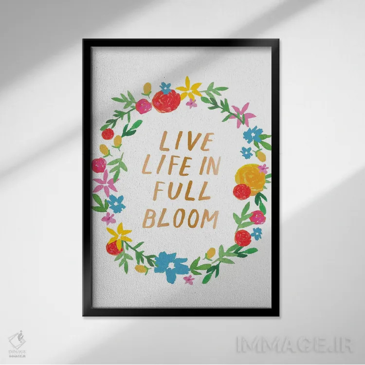 تابلو دکوراتیو گل های پرطراوت سوم اثر جسیکا بروگینک - نمای قابدار مشکی