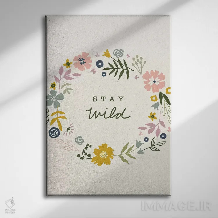 تابلو دکوراتیو باغ های گیاه شناسی اول اثر جسیکا بروگینک - نمای روبهرو روی دیوار