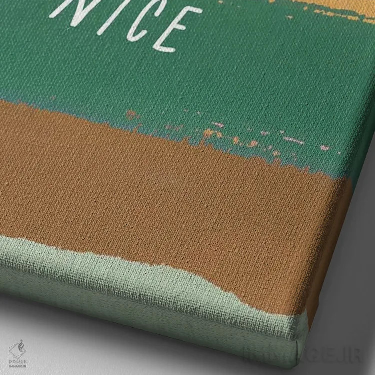 تابلو دکوراتیو ادویه کدو حلوایی اثر جسیکا بروگینک - نمای نزدیک بافت بوم