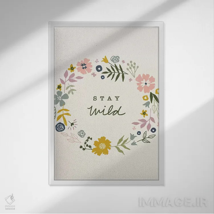 تابلو دکوراتیو باغ های گیاه شناسی اول اثر جسیکا بروگینک - نمای قابدار سفید