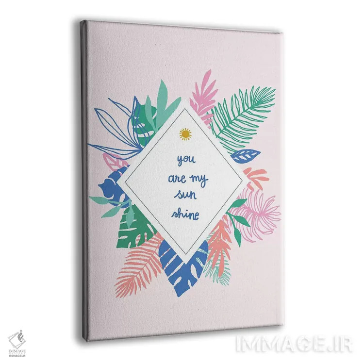 تابلو دکوراتیو بهشت استوایی اثر جسیکا بروگینک - نمای پرسپکتیو محصول