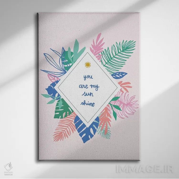 تابلو دکوراتیو بهشت استوایی اثر جسیکا بروگینک - نمای روبهرو روی دیوار